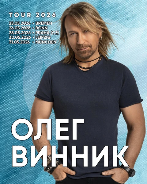 Divadlo Broadway - Olegg Vynnyk - koncert 28. 5. 2026