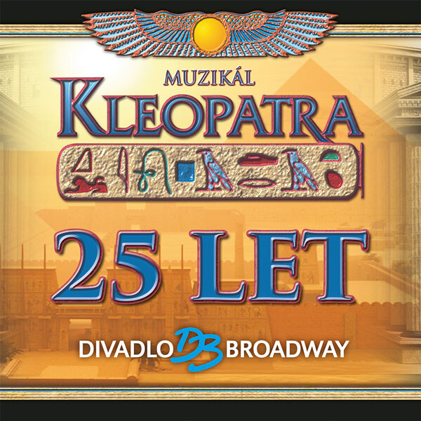 Aktuální hrací plán Divadla Broadway